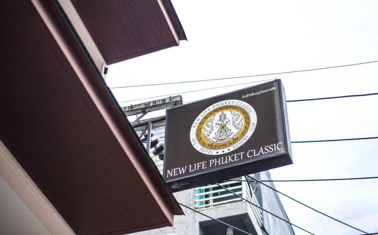 New Life Phuket Classic Patong Exteriör bild